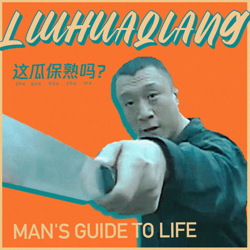 黑料社区吃瓜-黑料社区新动态：吃瓜群众热议八卦内幕与真相揭秘