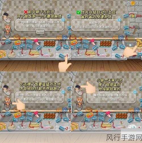 沙威玛传奇无限金币,深度剖析游戏经济系统与玩家体验的互动