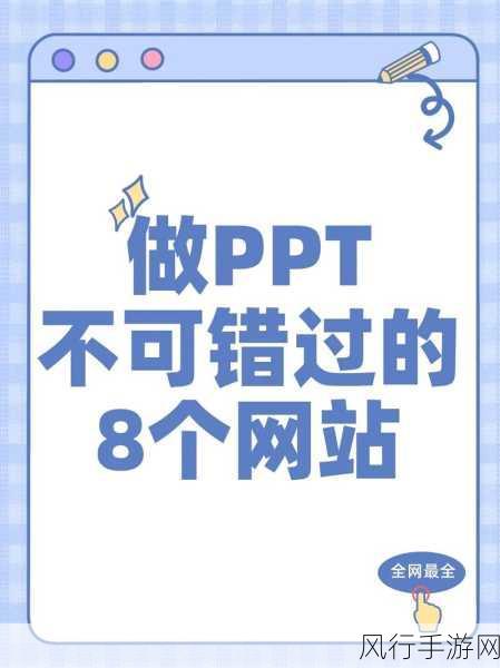 成品网站5668入口的功能介绍-“探索5668入口的多功能在线服务平台”