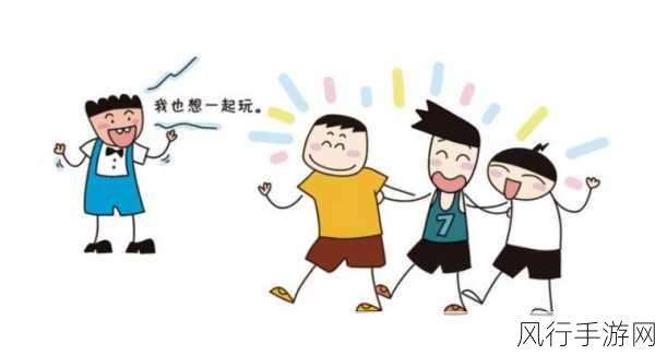 wwwxxx中国人-探索中国人的多元文化与生活方式之旅