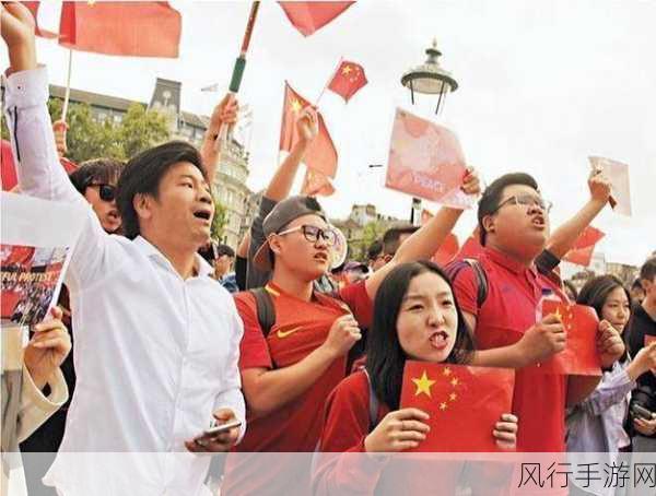 wwwxxx中国人-探索中国人的多元文化与生活方式之旅