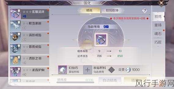 完美世界手游,卡树困境的解决之道与财经影响