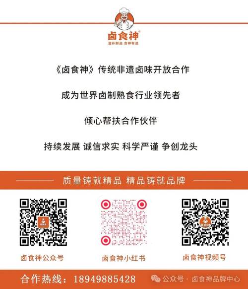 掌控<阿加雷斯特战记>的致胜秘诀