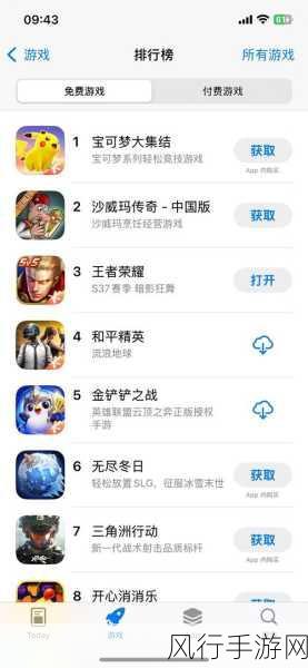 三国志13卡顿难题与NVIDIA全局设置失踪,手游公司如何应对?