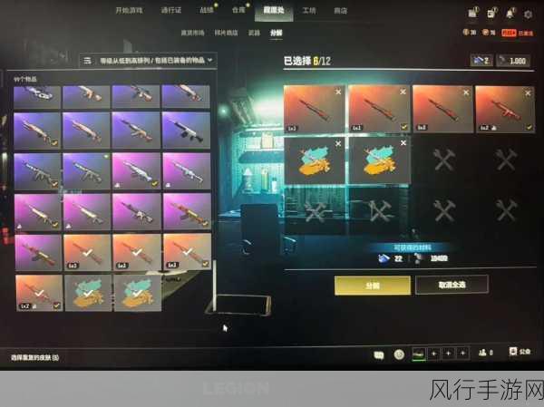 pubg挂哥被抓-PUBG外挂玩家被抓，游戏公平性再受关注