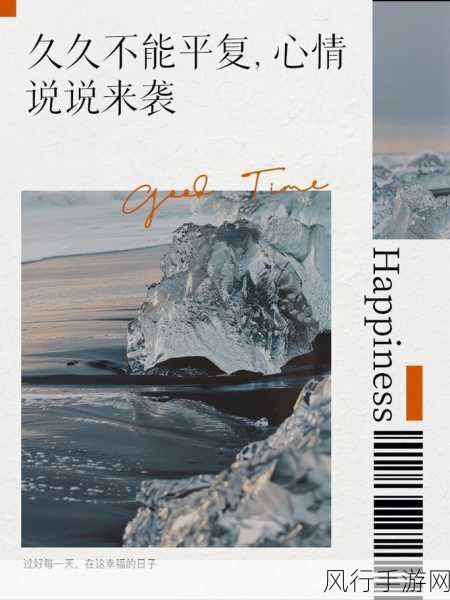 国精久久无-探索国精久久无为的深层哲学与实践意义