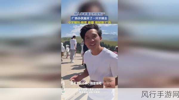 男女拨萝卜全程不盖被子-男女携手共赴萝卜田,默契合作全程不盖被子