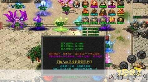 苍穹变手游职业选择背后的经济账,深度剖析职业特点,助力玩家精准定位