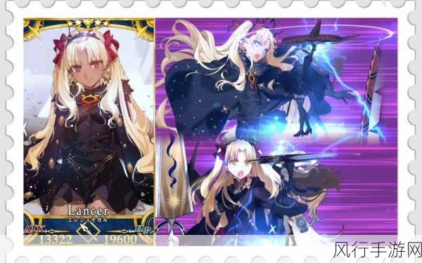 FGO街机实装艾蕾细节满分,却遗漏关键宝具彩蛋