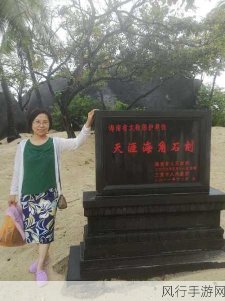 海角国精产品三区二区三区-“拓展海角国精产品，打造三区二区三优新模式”