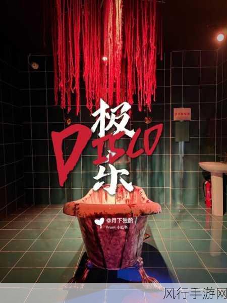 青娱乐极品盛宴av-青娱乐极品盛宴:探索极致视听体验的全新旅程