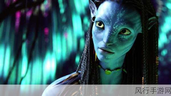 女版阿凡达满天星-星际女神:阿凡达的璀璨宇宙探险之旅