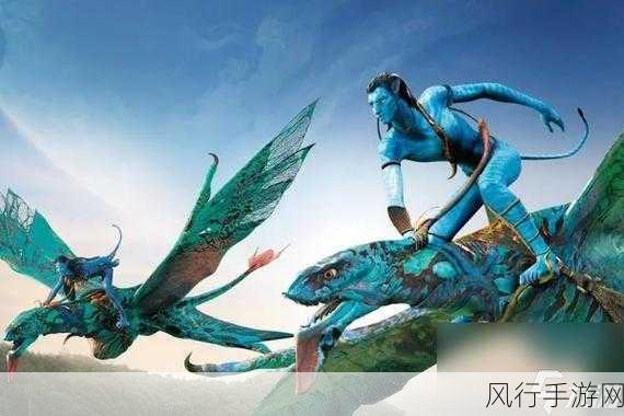 女版阿凡达满天星-星际女神:阿凡达的璀璨宇宙探险之旅