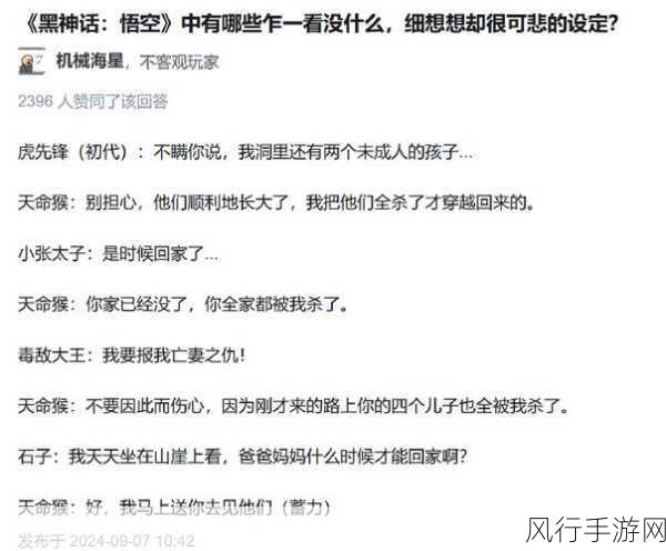 反差婊热门吃瓜事件-反差婊事件再升级,众明星纷纷卷入吃瓜风波!