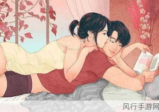 无翼乌羞羞漫画-无翼乌羞羞漫画:探索禁忌与欲望的奇幻旅程