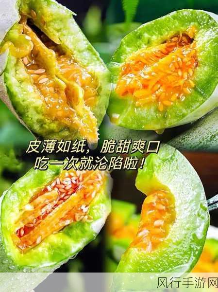 每日黑料吃瓜-每日黑料新鲜曝出，吃瓜群众乐不停！