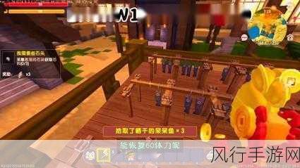 迷你世界地形码稀有资源揭秘,2024年最新财经数据概览