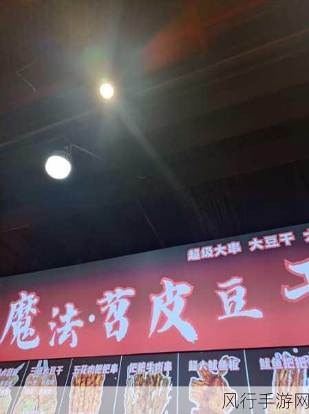 yw.193.coc入口-探索yw.193.coc入口的无限可能与乐趣之旅。