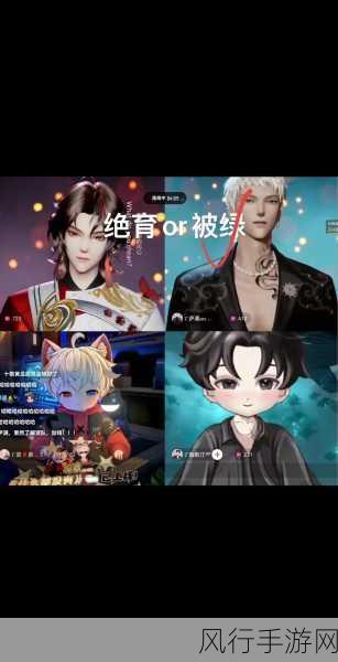 1717吃瓜网-“1717吃瓜网:最新热门八卦资讯,尽在掌握!”