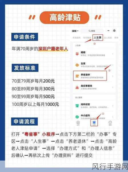 adc年龄确认欢迎您的大驾光临,点此-欢迎您莅临ADC年龄确认,开启全新体验之旅!