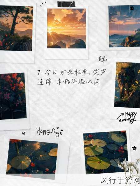 太久回家网址-拓展太久回家,重拾温暖与亲情的旅程