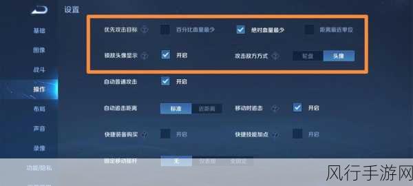 王者荣耀高渐离,玩法攻略与出装解析