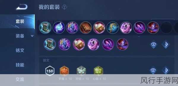 王者荣耀高渐离,玩法攻略与出装解析