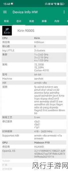 9000s和9000e差距大吗-9000s与9000e之间的差距究竟有多大？那么我们来探讨一下。