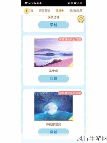 欧洲一卡二卡-深入探索欧洲一卡二卡的多样化应用与优势解读