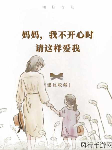 我爱搞58-我热爱搞58,乐享生活每一天的精彩瞬间!