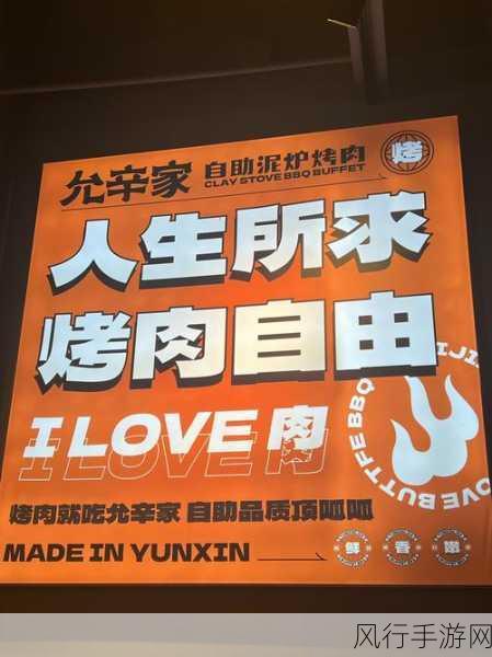 满十八周岁自觉带纸转路-自觉带纸出行,满十八岁更要环保与责任并重