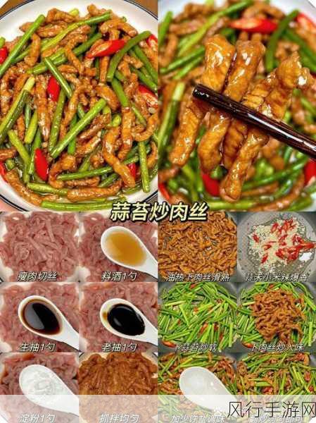 从厨房一路干到客厅怎么说-从厨房到客厅的美食之旅：享受烹饪与分享的乐趣