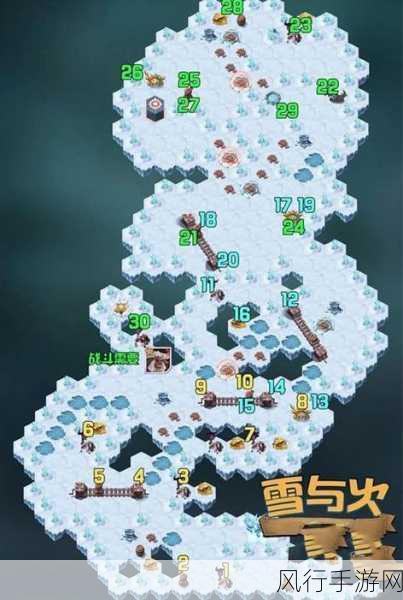 剑与远征封魔之剑，深度解析通关攻略与财经数据