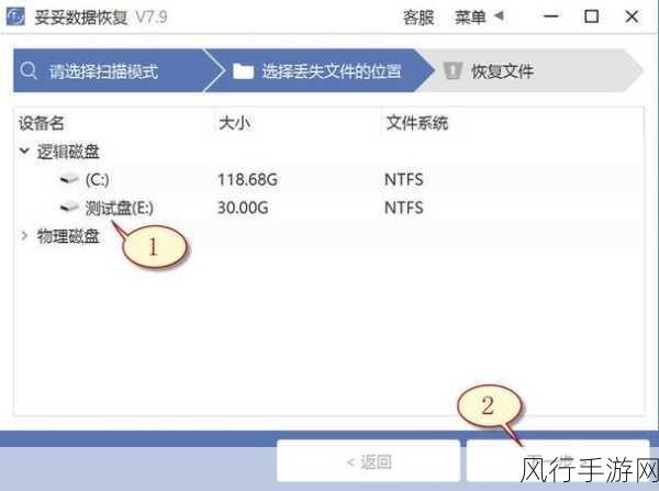 夜里禁用的100款软件-夜间使用限制：不容错过的100款禁用软件大揭秘