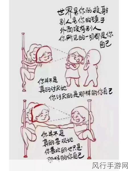 永久回家不迷路-探索家的归属感:永不迷失方向的心灵之旅