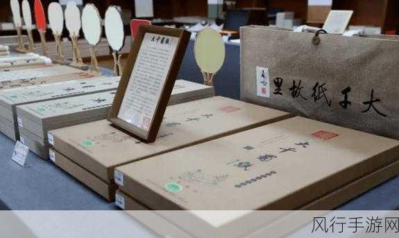探寻蜀纸之乡的竹纸传奇