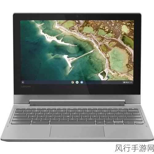 联想 ideapad flex 15-多功能拓展联想ideapad flex 15，助你轻松应对各种场景需求