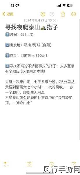 色777777-探索灰色的魅力:777777带来的独特风尚与艺术表现