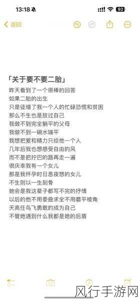 色777777-探索灰色的魅力:777777带来的独特风尚与艺术表现