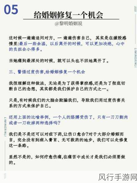 一边亲一边面膜下韩剧-面膜下的亲密关系:一边护肤一边成长的爱情故事