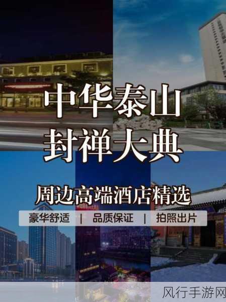 tai9入口-“探索tai9入口:开启全新数字世界的大门”