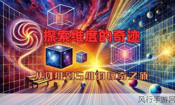 伊甸园永久入口-探索伊甸园永久入口的奥秘与奇迹之旅