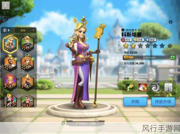 万国觉醒统帅升级秘籍大公开