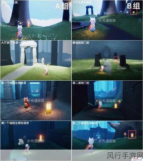 光遇破晓季禁阁红石攻略,探寻禁阁红石的财富之路