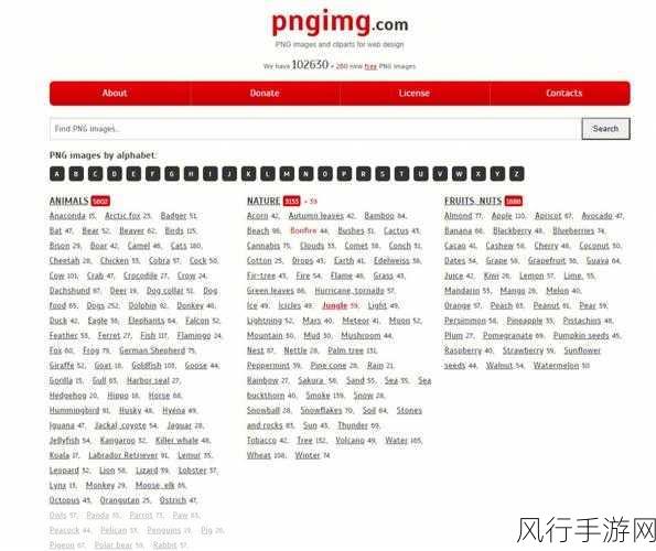 www.abtt.com天堂网-探索ABTT网站的无限资源与精彩内容,助你畅享网络世界!