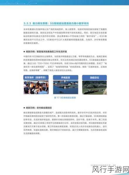 亚洲入口-探索亚洲市场新机遇，拓展国际业务边界