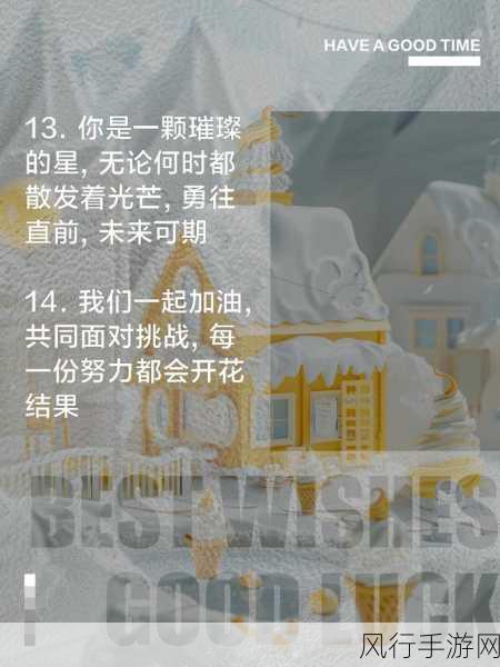 一只手刚好能握住-掌握生活的每一个瞬间,拓展无限可能