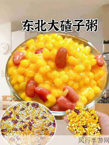 大香煮2022一人一煮介绍-“独享美味：2022年一人一煮的全新体验”