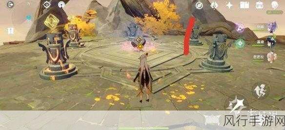 原神曲径通幽石柱点亮攻略,解锁秘境的财富之门