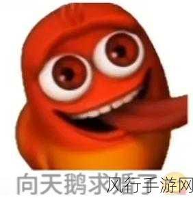探究Get Down 舞与Get Down 鬼畜的神秘梗源